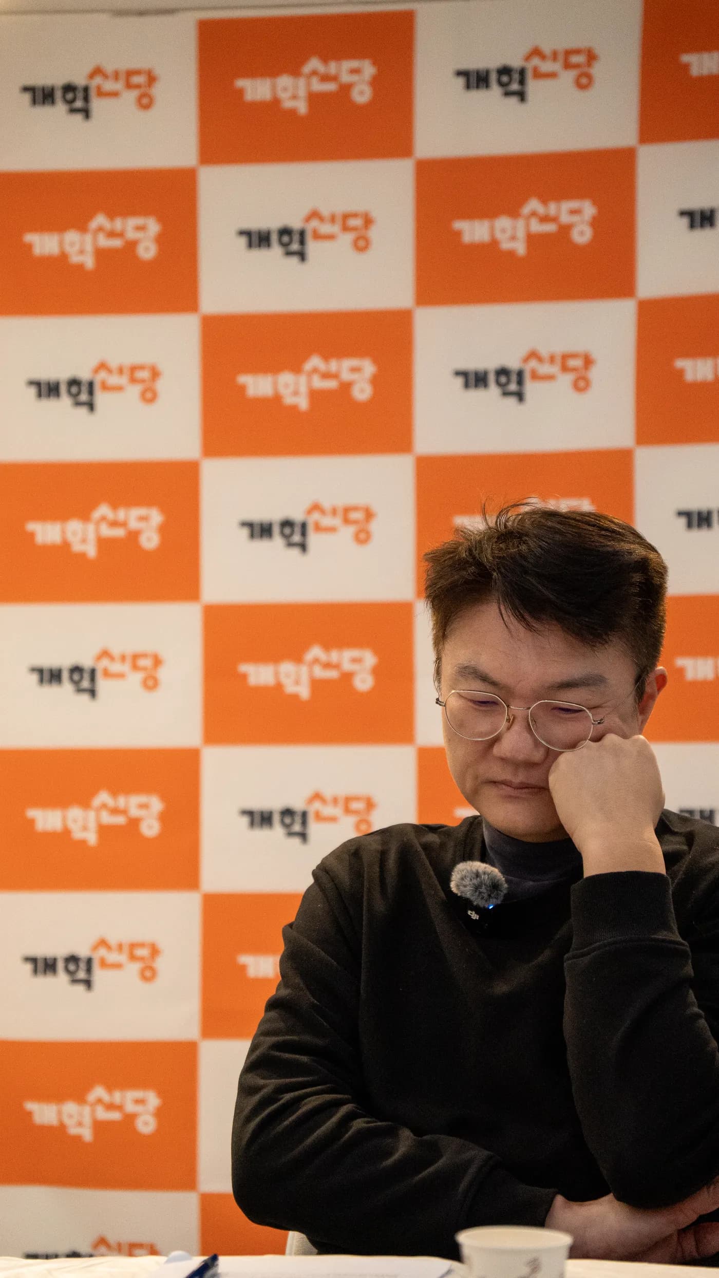 김정철