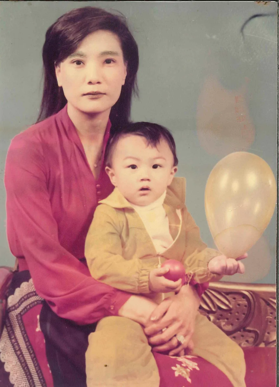 어머니와 함께
